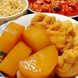 大根と餅巾着の含め煮です☆幾つでもパクパクどうぞ♪